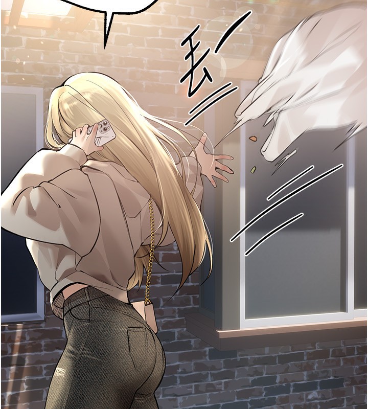 BeautifulDays第10話-還想要更多的阿姨