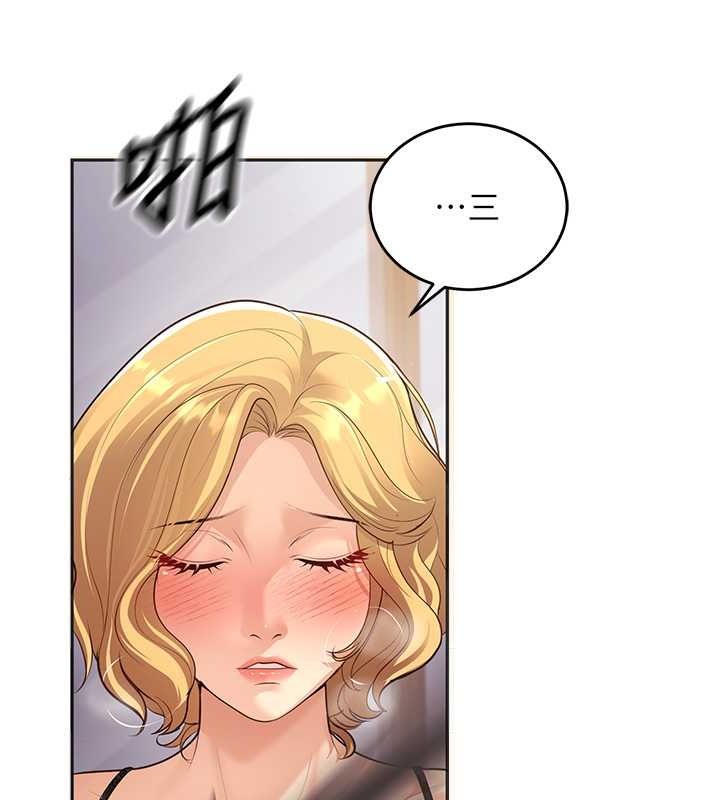 已婚学生想坏坏第11話-老公的破麻調教