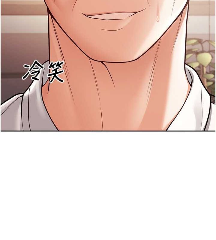 已婚学生想坏坏第11話-老公的破麻調教