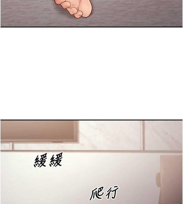 已婚学生想坏坏第11話-老公的破麻調教