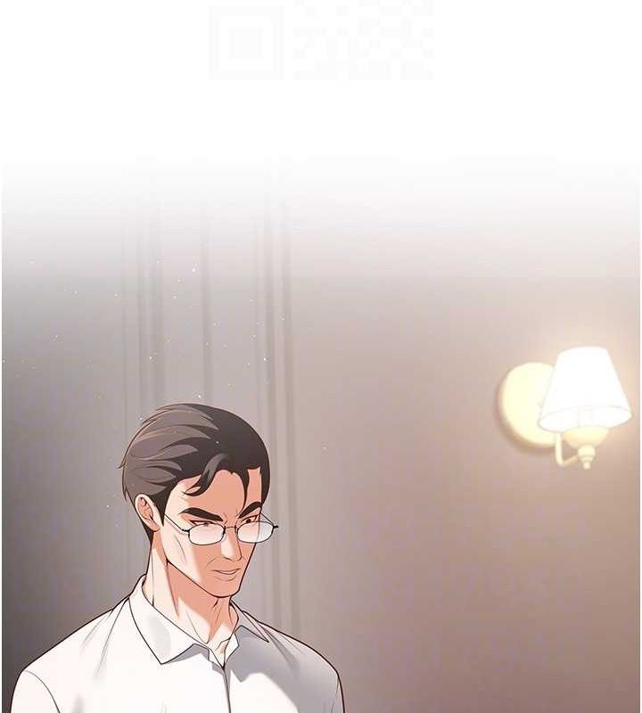 已婚学生想坏坏第11話-老公的破麻調教