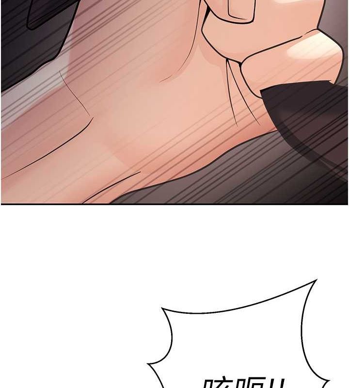 已婚学生想坏坏第11話-老公的破麻調教