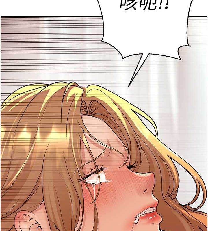 已婚学生想坏坏第11話-老公的破麻調教