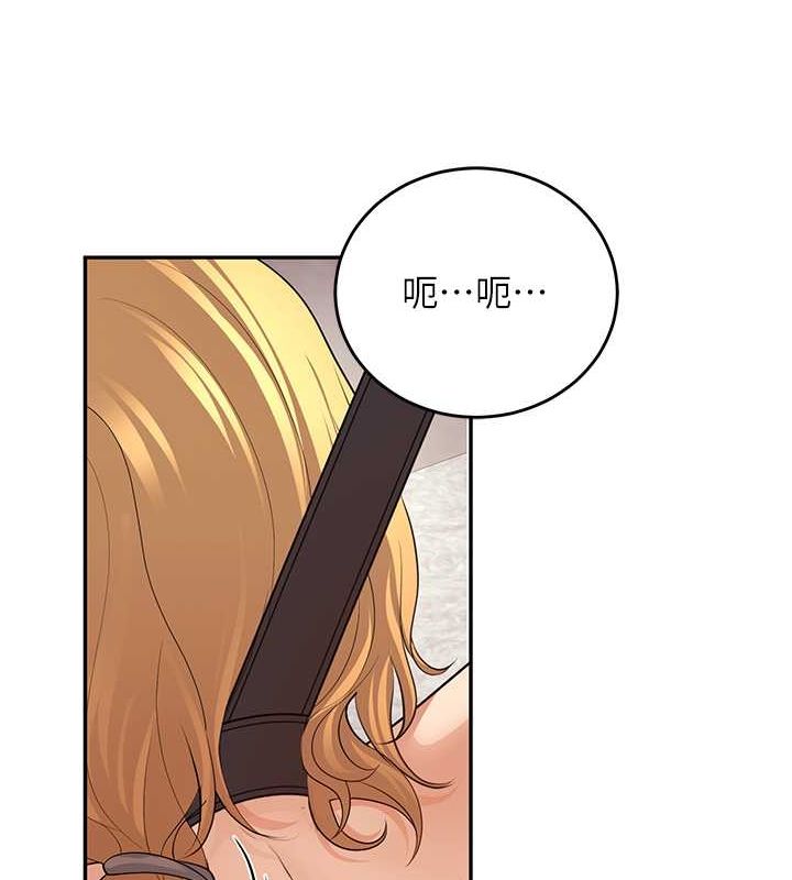 已婚学生想坏坏第11話-老公的破麻調教