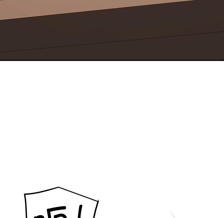 后宫之王第11話