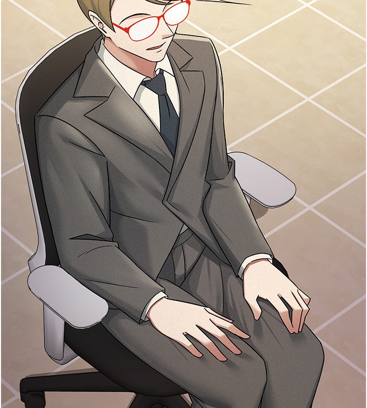 税金女友第16話-再次遇到酒店妹