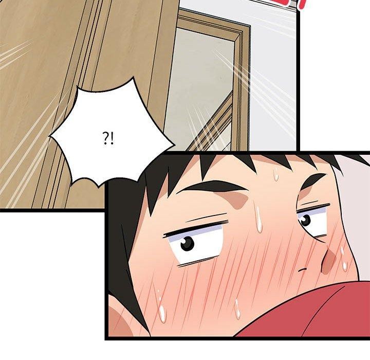 难缠姐妹偏要和我同居第21話