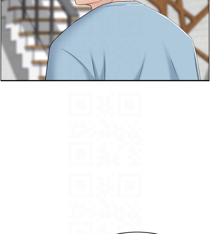 人妻控第26話-我怎麼會做春夢?!