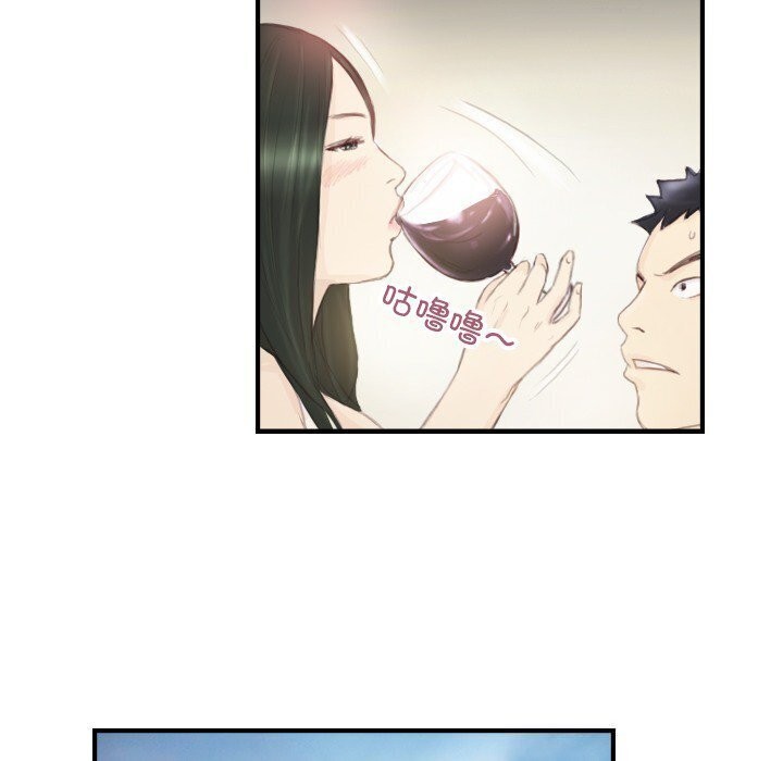 超能刑警第19話