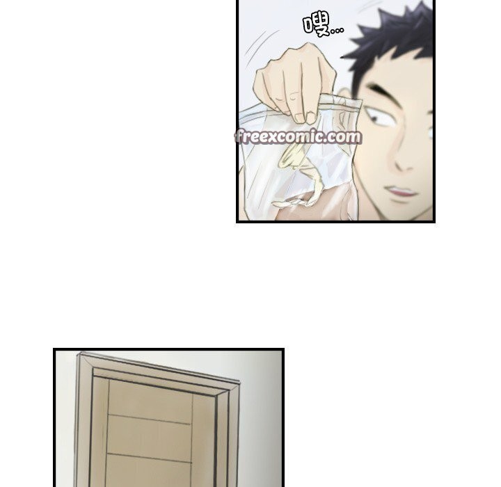 超能刑警第19話