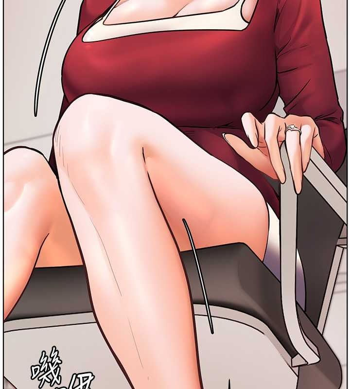 老师的亲密指导第25話-遇到不會，老師幫「解」