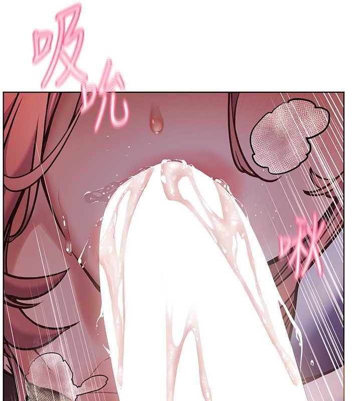 老师的亲密指导第25話-遇到不會，老師幫「解」