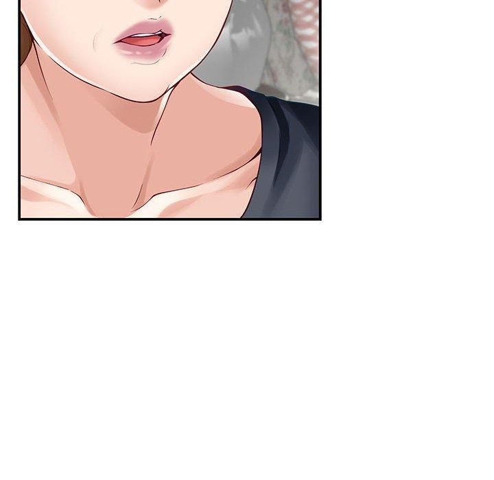 极乐之神第20話