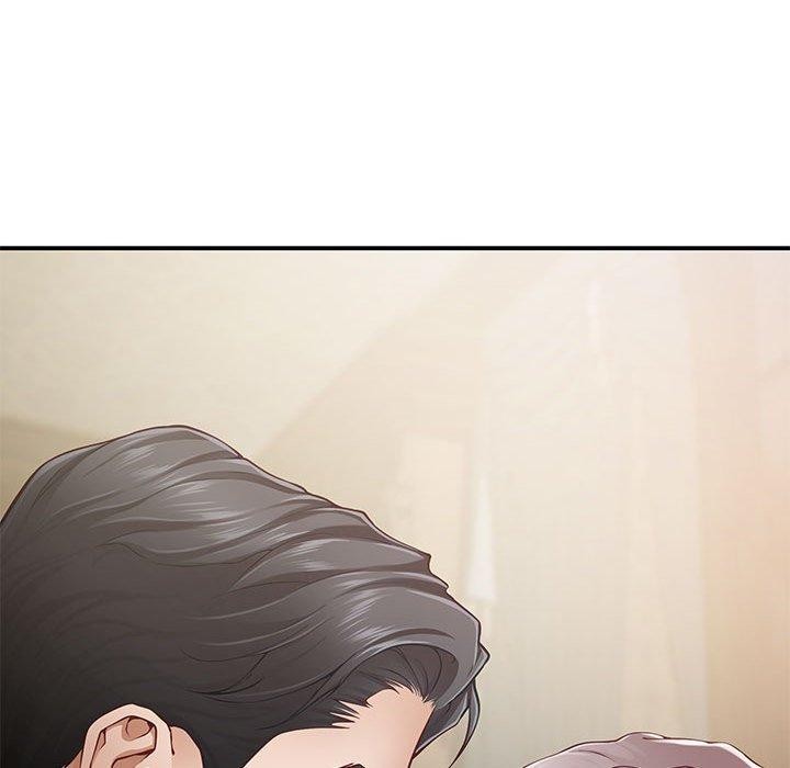 极乐之神第20話