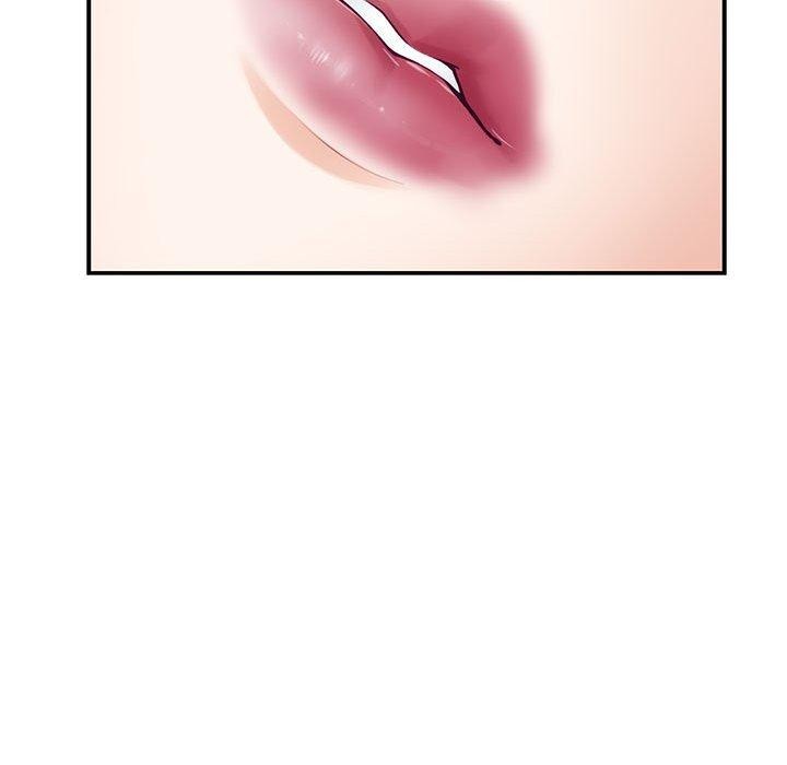 极乐之神第20話