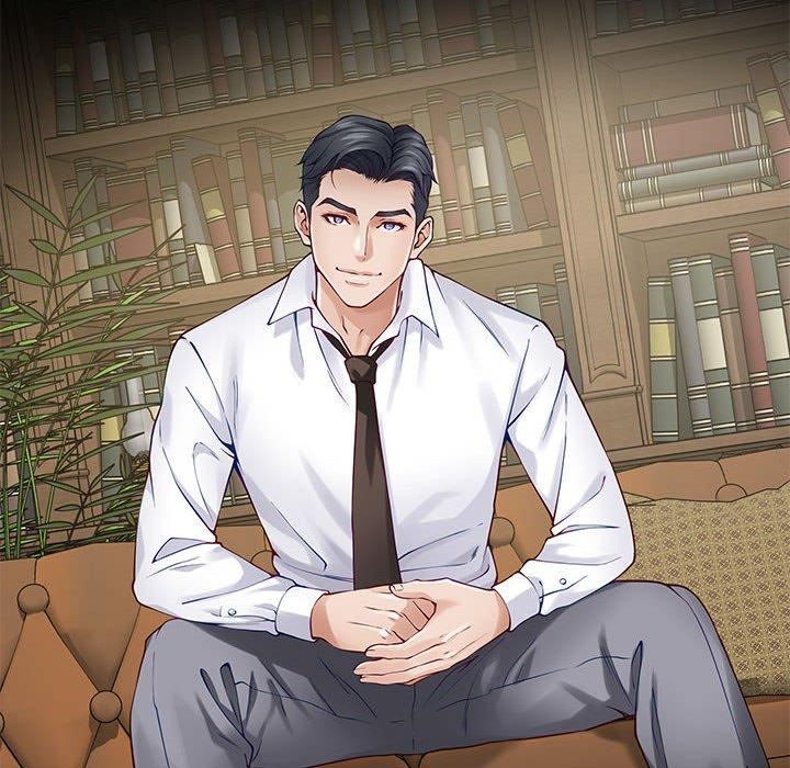 极乐之神第20話