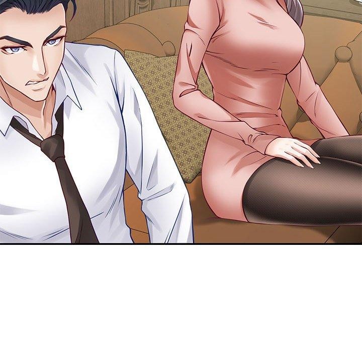 极乐之神第20話