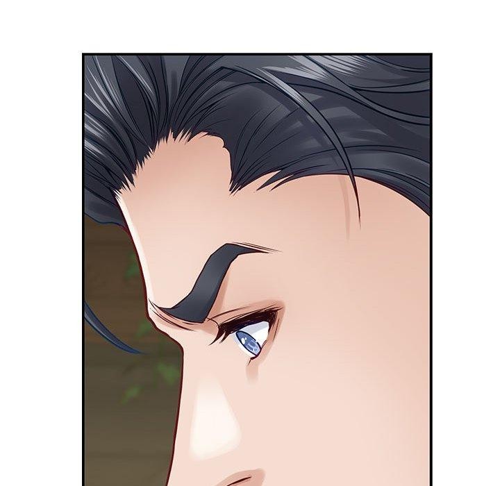 极乐之神第20話