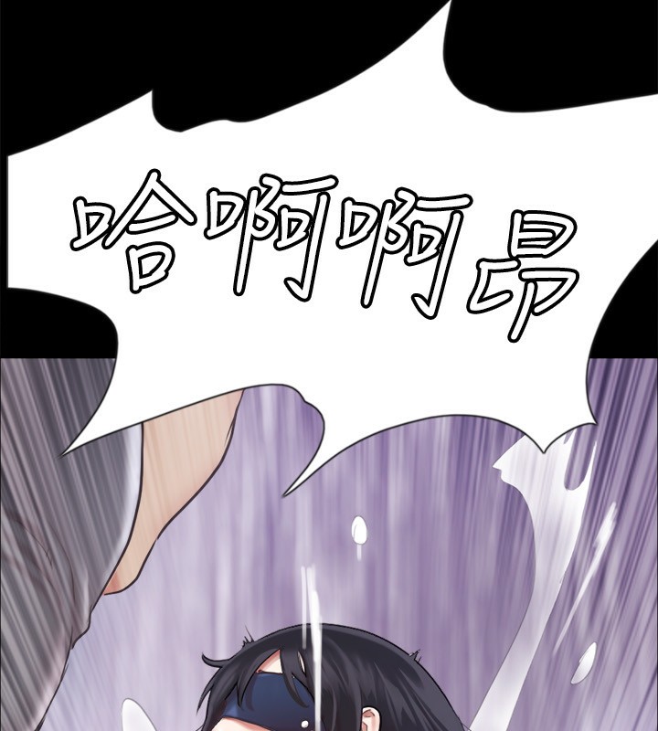 协议换爱(无码版)第99話-一覽無遺的祕密花園