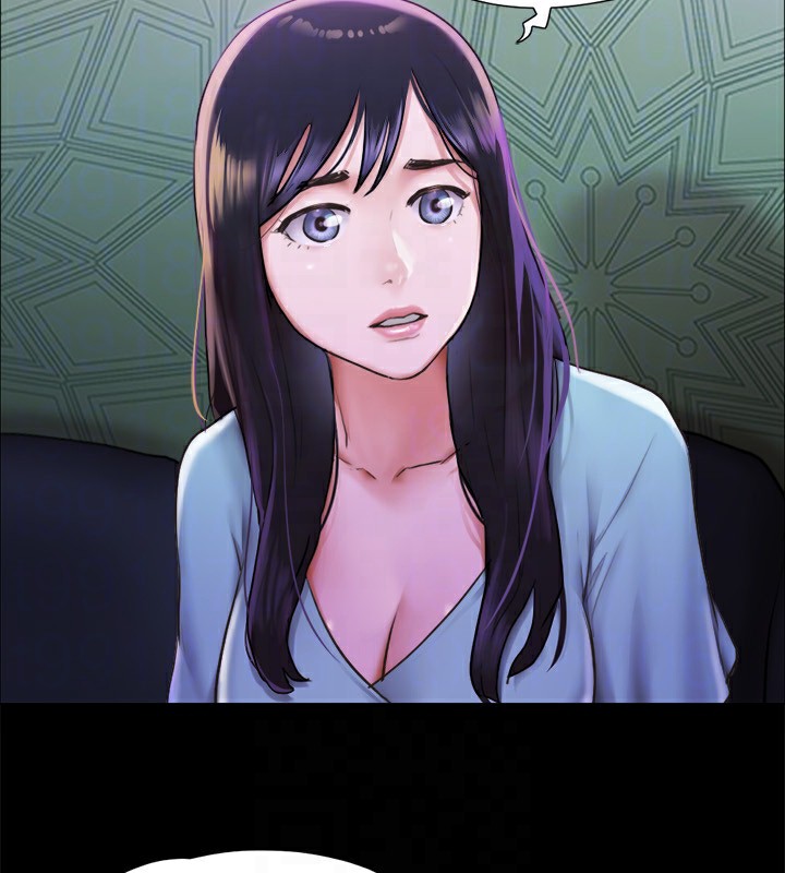 协议换爱(无码版)第100話-別人的女人最好吃了