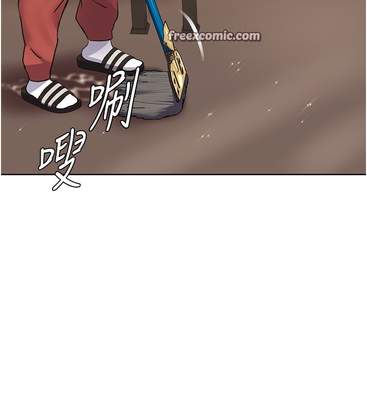 我的性福剧本第50話-被工讀生看得一清二楚