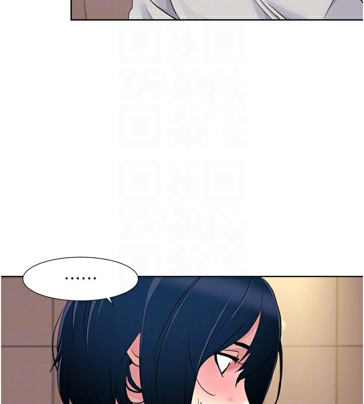 我的性福剧本第50話-被工讀生看得一清二楚