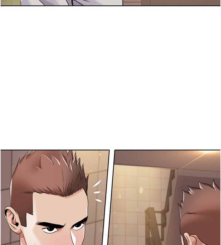 我的性福剧本第50話-被工讀生看得一清二楚