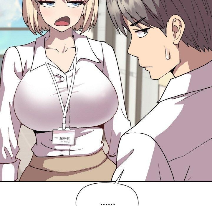 和美女上司玩游戏第29話