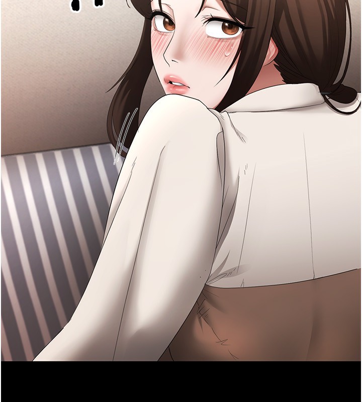 老闆娘的诱惑第31話-找回戒指的代價