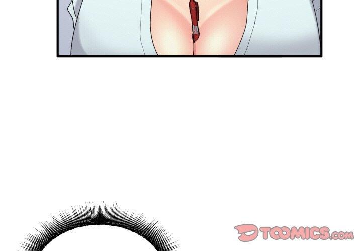 打脸的告白第26話