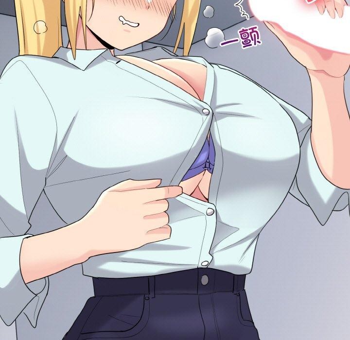 打脸的告白第26話