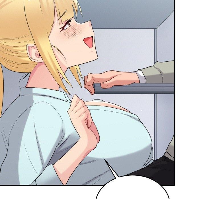 打脸的告白第26話