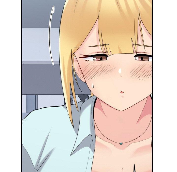 打脸的告白第26話