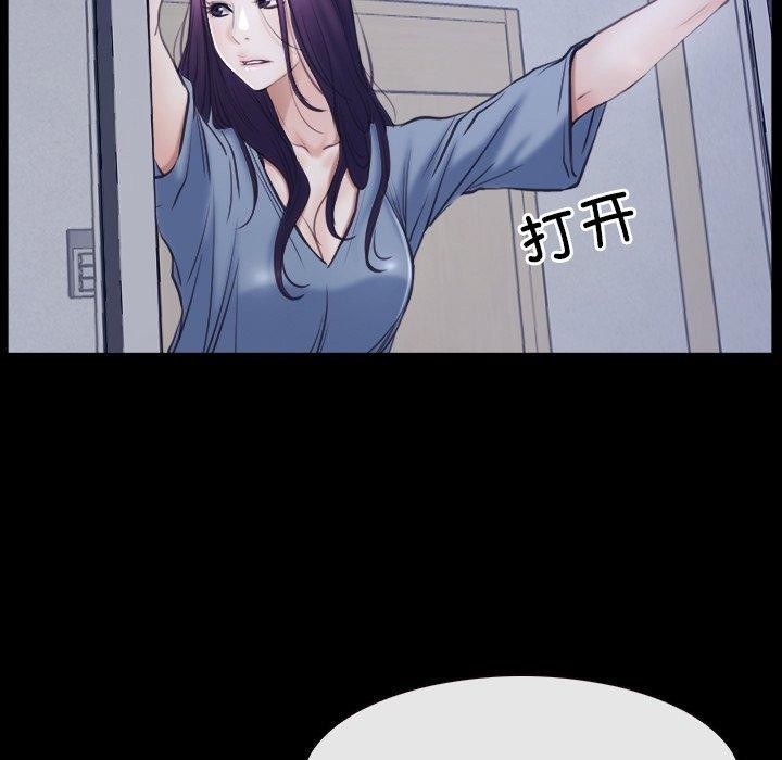 寻找初恋第28話