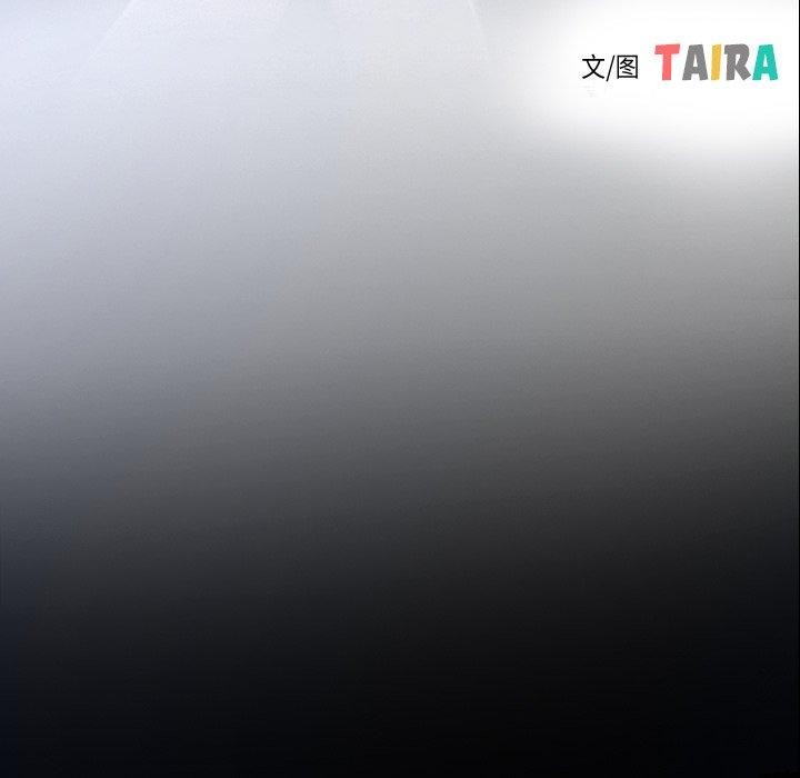 寻找初恋第28話