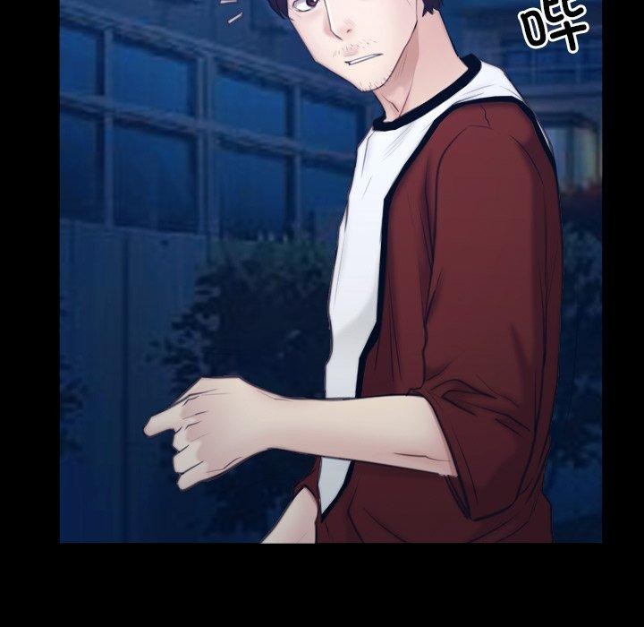 寻找初恋第28話