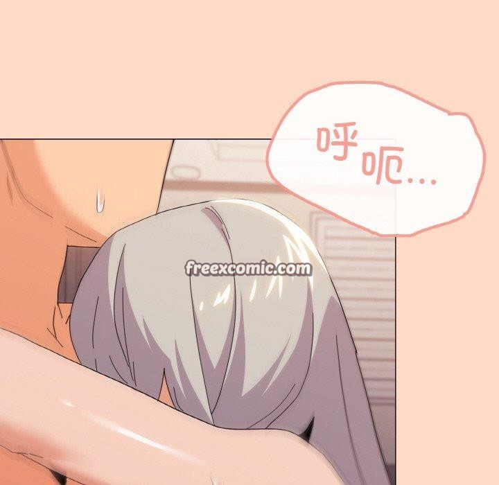 家人之间这样不好吧第23話