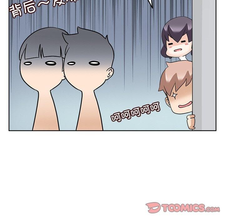 回到过去爱上你第15話