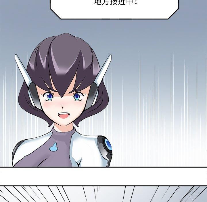 回到过去爱上你第15話