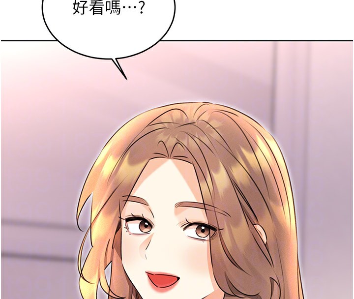 性运刮刮乐第36話-美嬌娘的脫衣秀