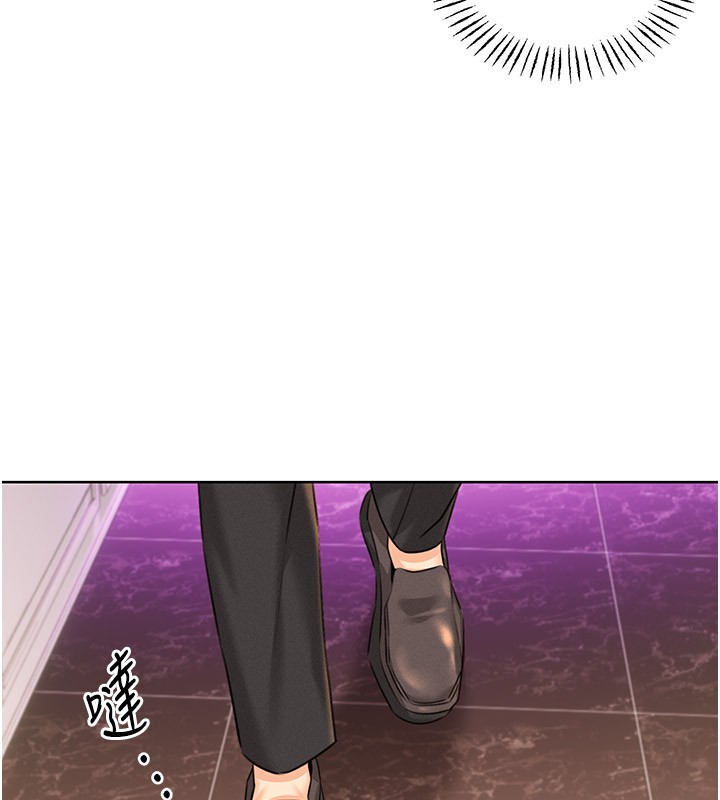 性运刮刮乐第36話-美嬌娘的脫衣秀