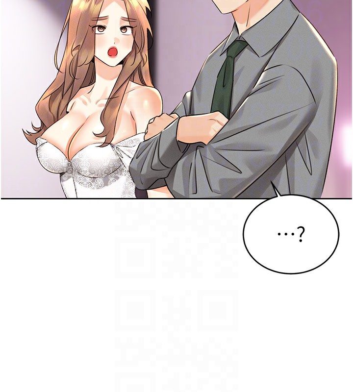 性运刮刮乐第36話-美嬌娘的脫衣秀