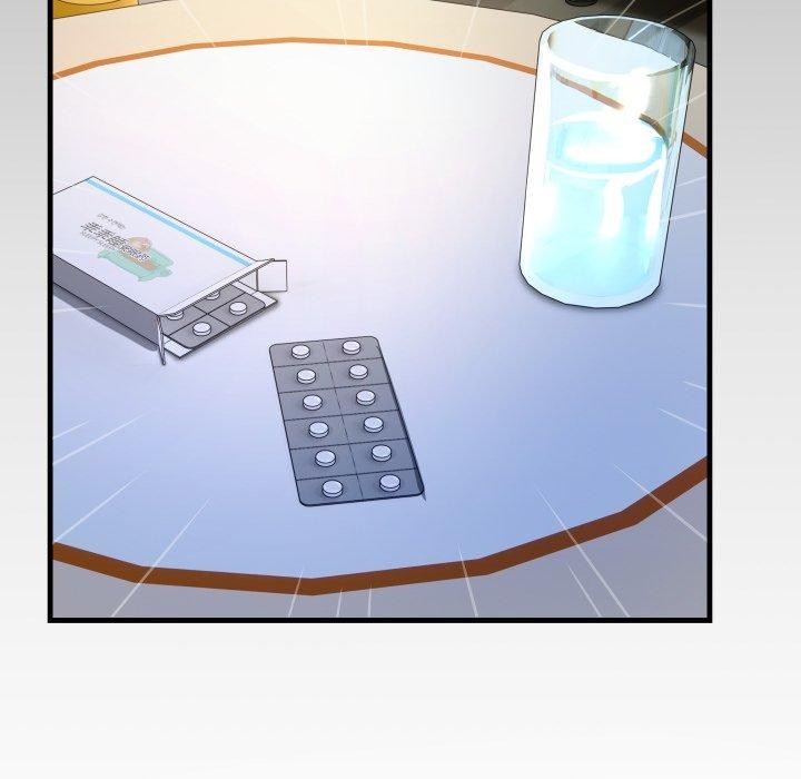 私密的牵绊第32話