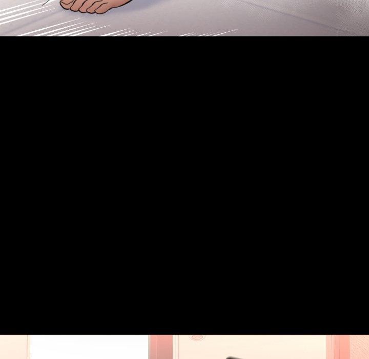 已嫁人的她第4話