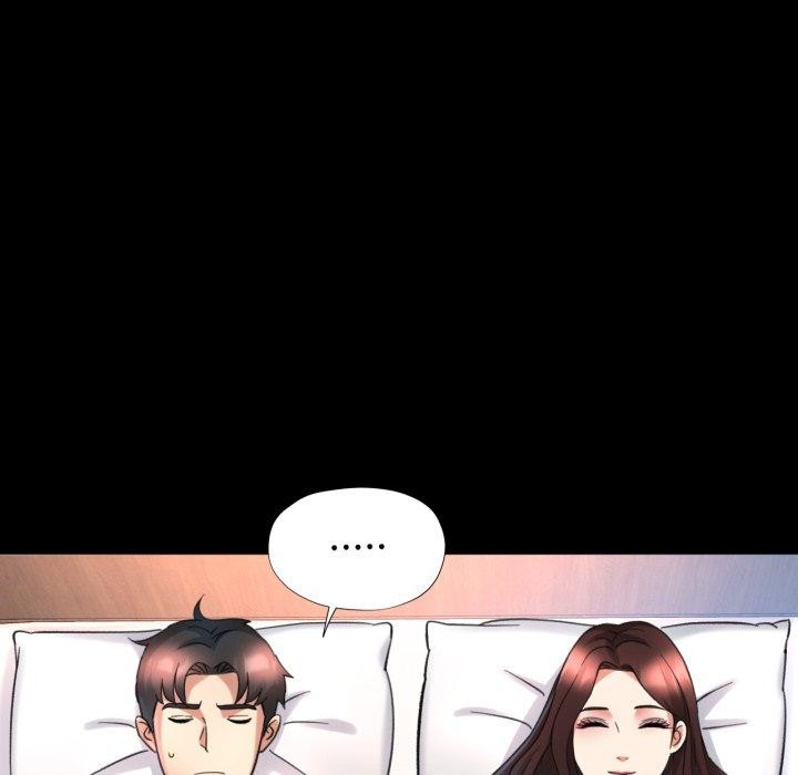 已嫁人的她第4話