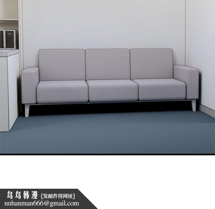 好运出租车第38話