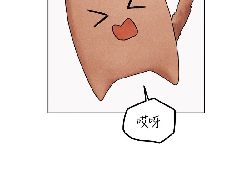 人妻猎人第一季最終話-雅莉拉,下一個換妳了!