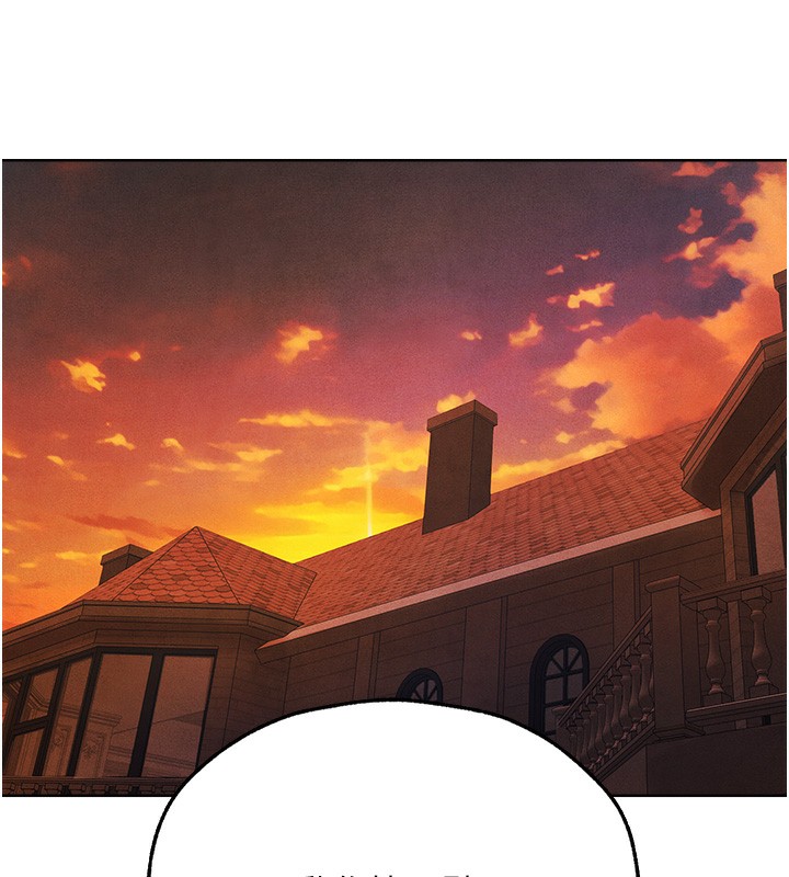 人妻猎人第一季最終話-雅莉拉，下一個換妳了!