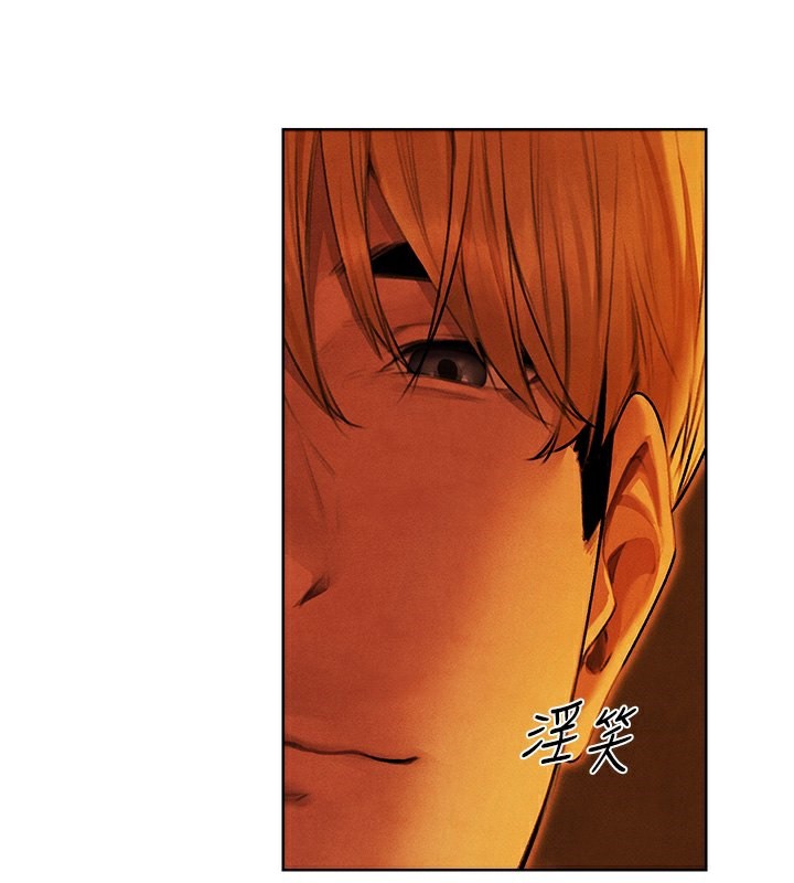 人妻猎人第一季最終話-雅莉拉，下一個換妳了!