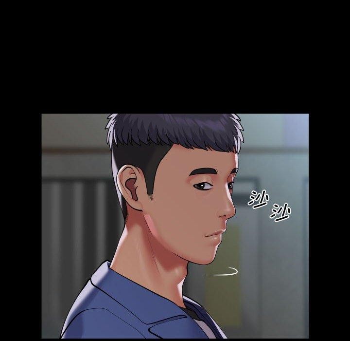 敲开你的门第117話